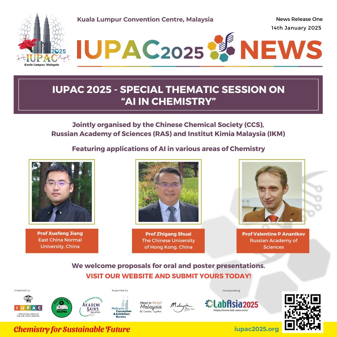 IUPAC 2025 - 𝖨𝖴𝖯𝖠𝖢 𝟤𝟢𝟤𝟧 𝖶𝖾𝖾𝗄𝗅𝗒 𝖭𝖾𝗐𝗌 📰 We’re excited to...