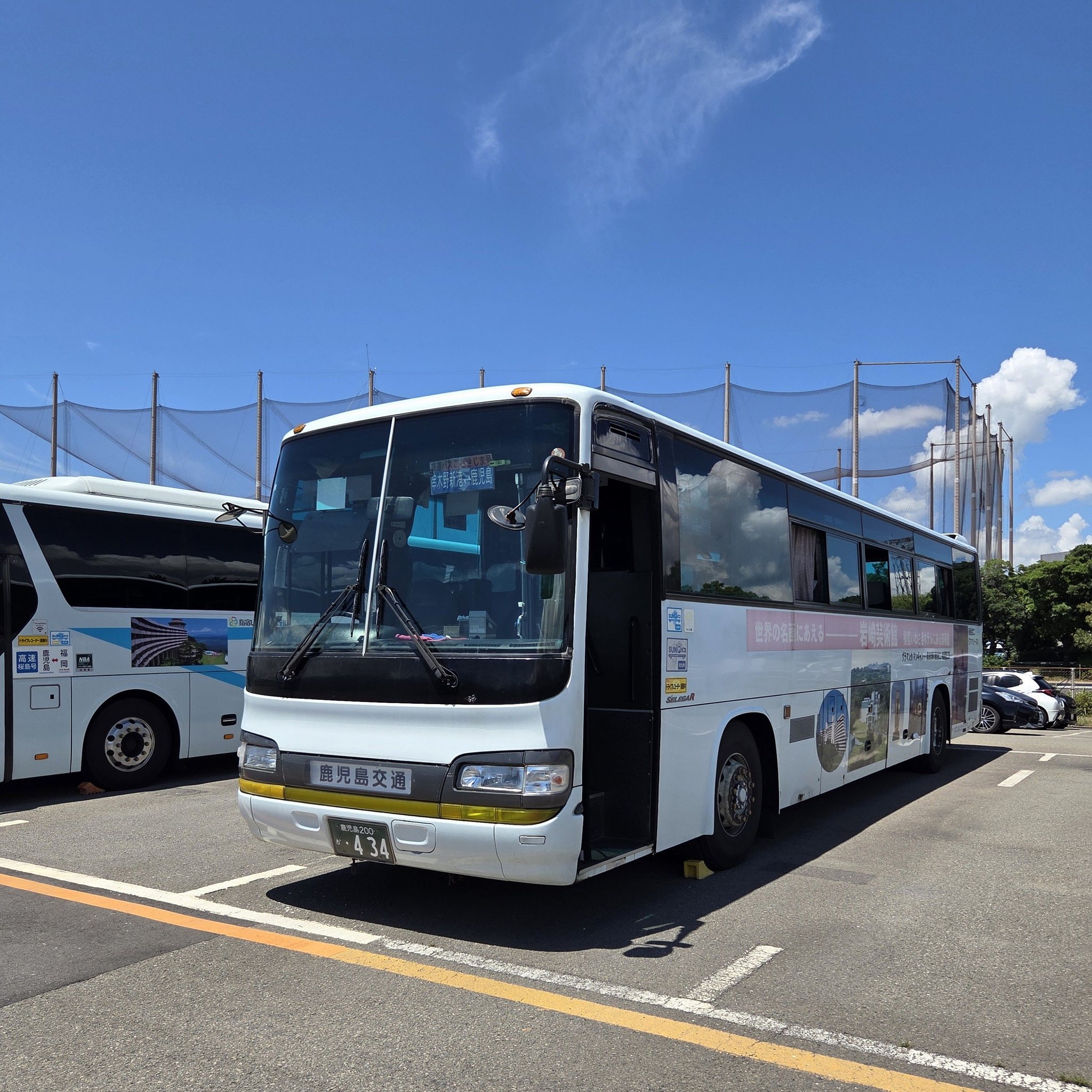 マジか！ 千葉交通も復刻バスを2年前に出してたそう😱 見てなかった