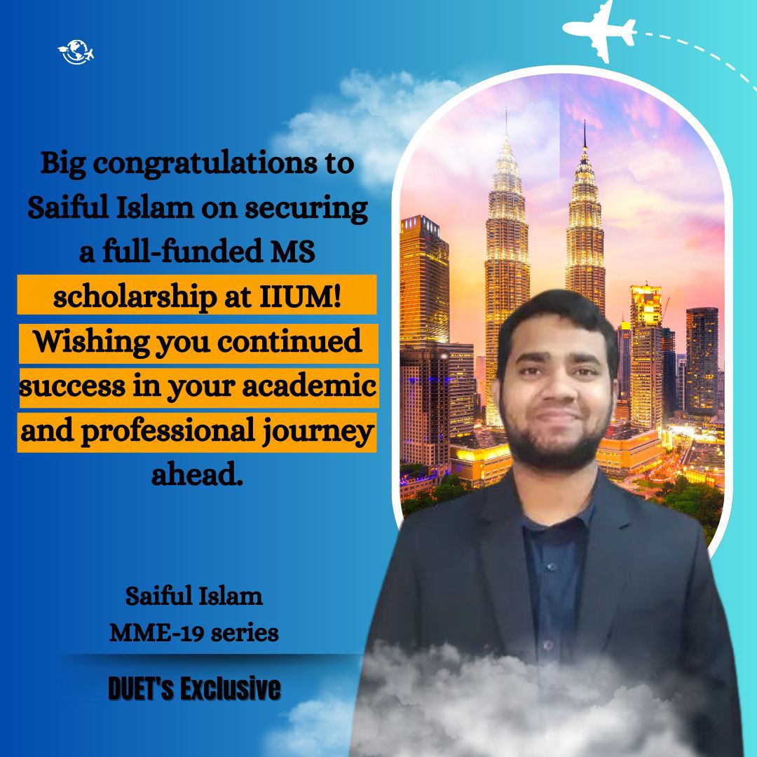 Congratulations Saiful Islam - DUET's Exclusive | Facebook