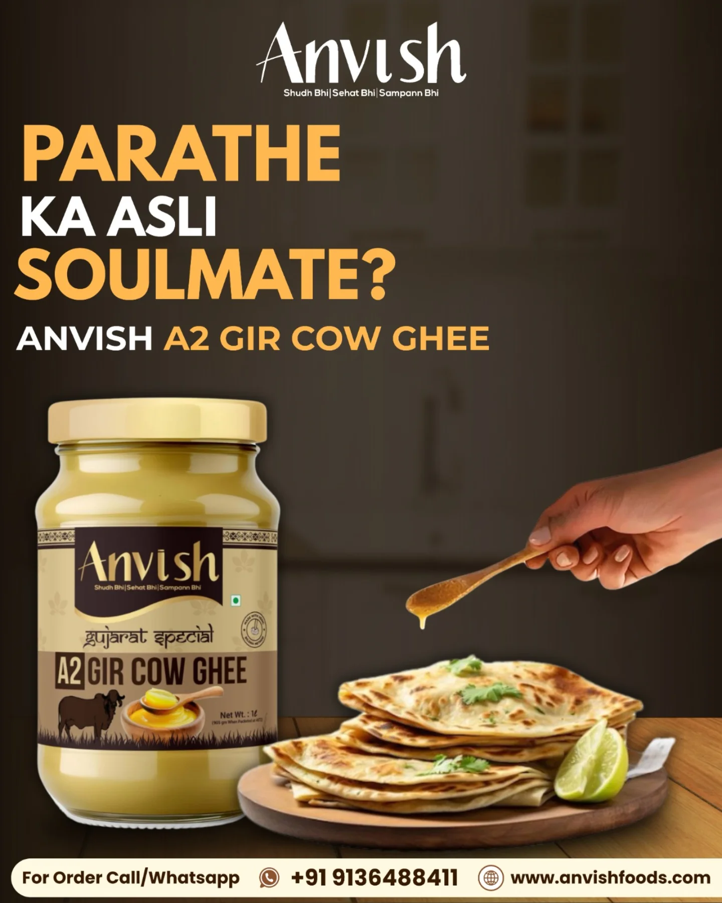 Anvish - Golden, aromatic, and dripping with tradition 🧈 ... | Facebook