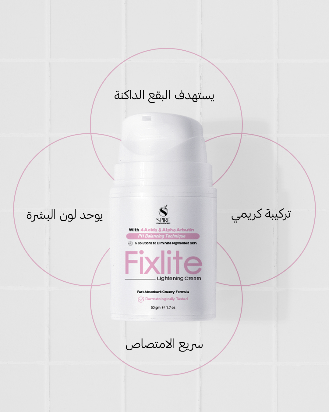 Fixlite