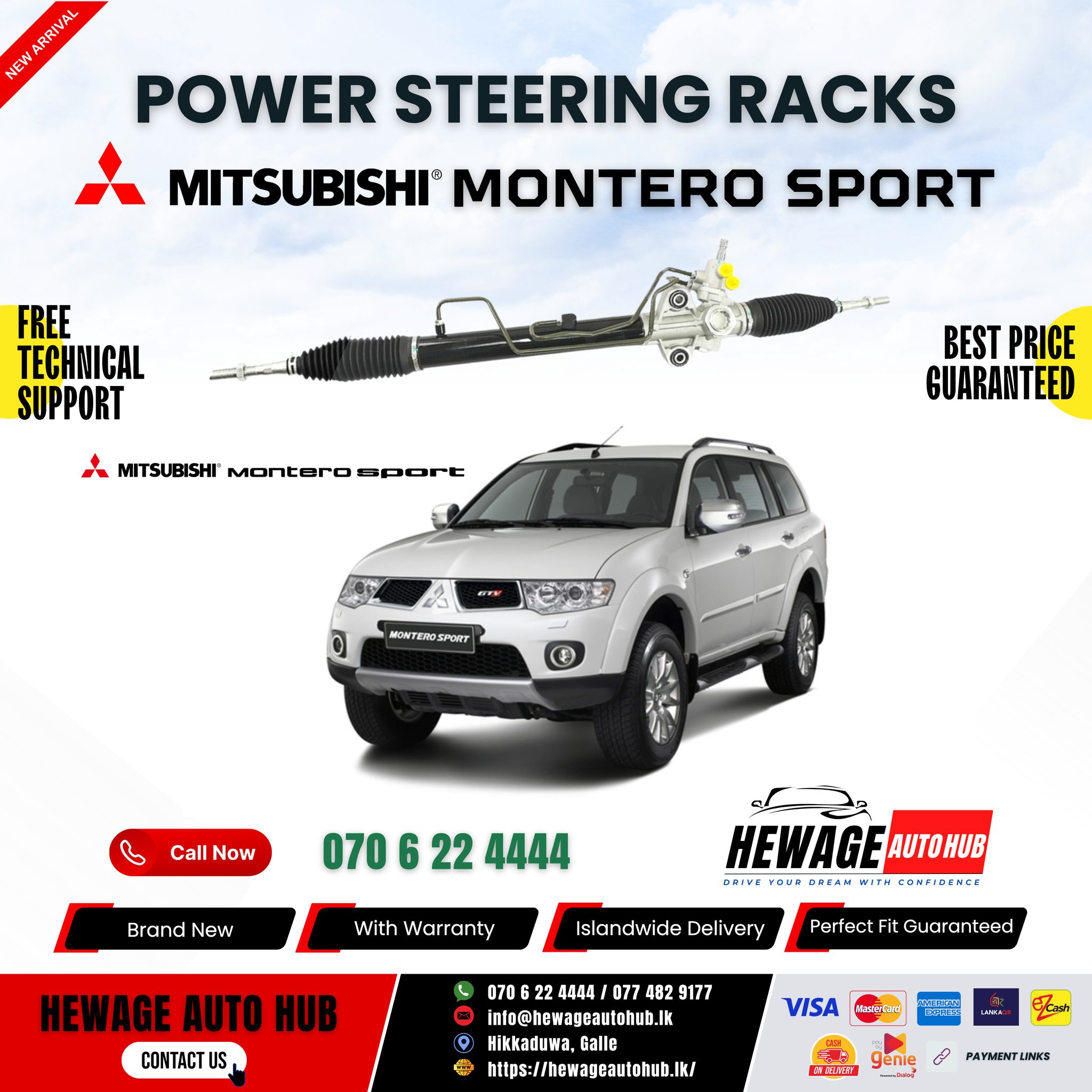 Hewage Auto Hub - 🚗 NEW ARRIVAL: POWER STEERING RACKS FOR... | Facebook