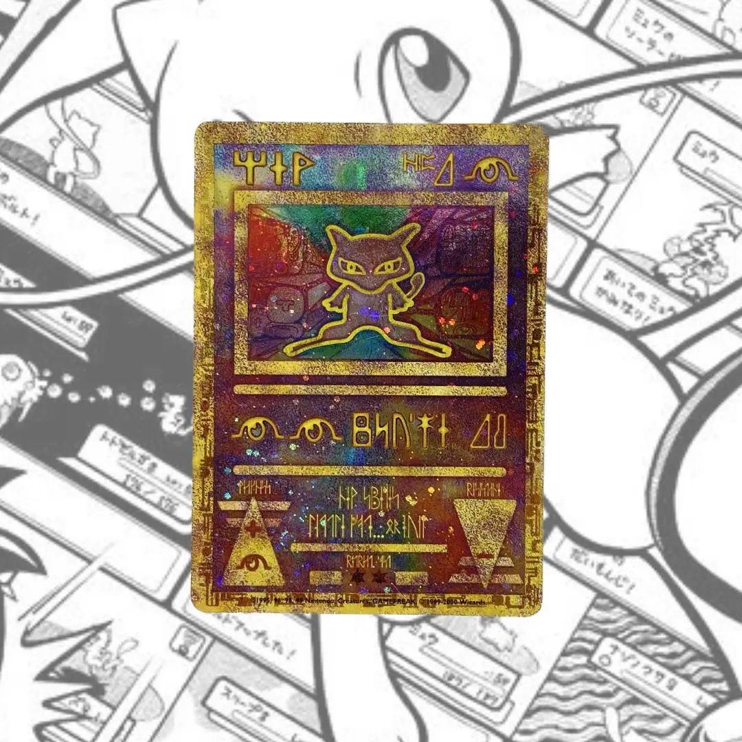 shiny ancient mew pokemon card Pokmon this item offers a spectacular aesthetic for a gallery Pokemon - Ancient Mew Promos