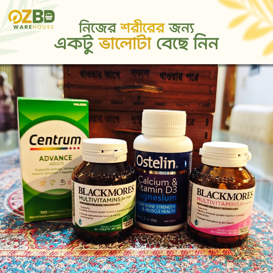 OZBD | Dhaka