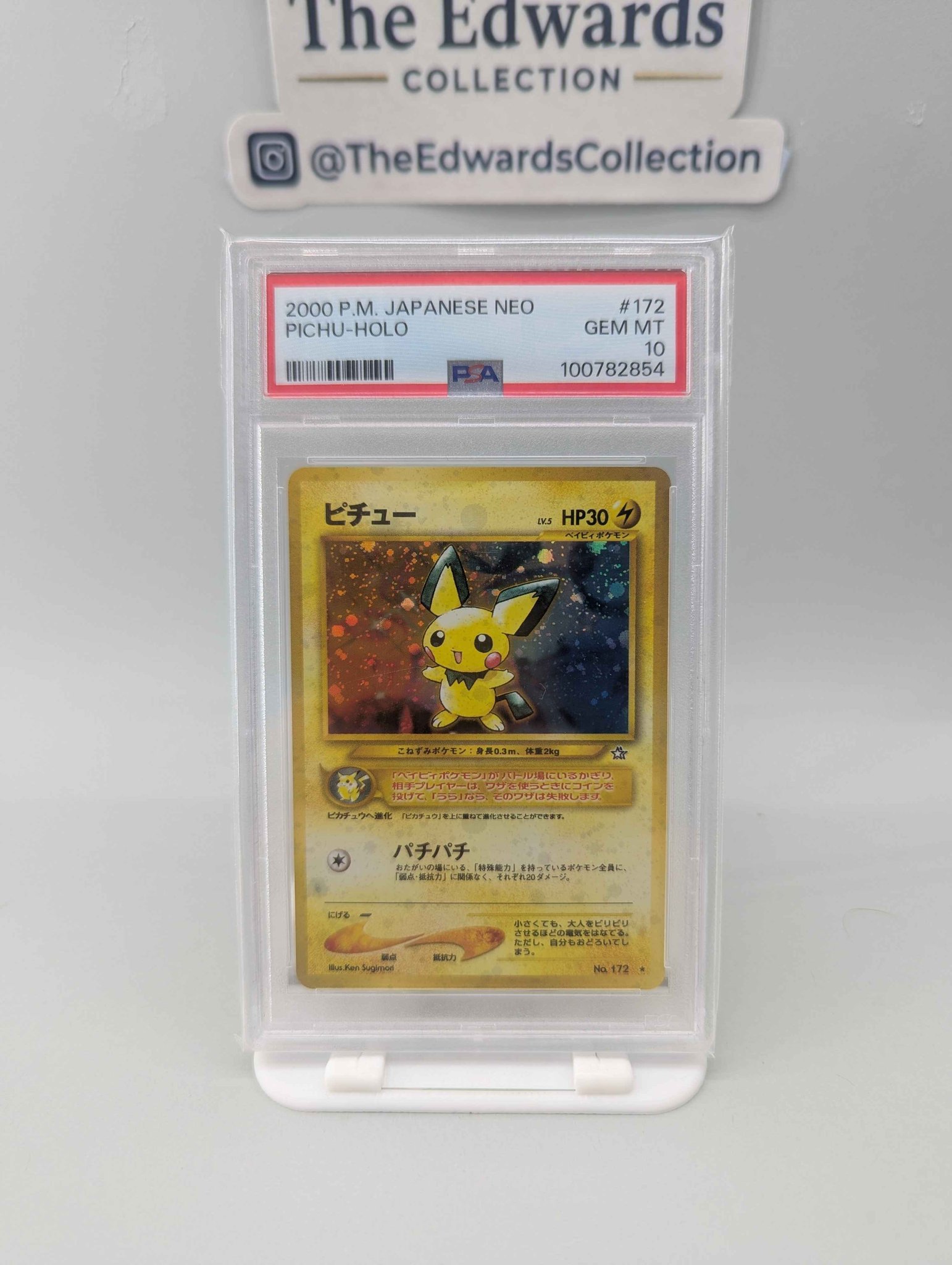 5BOX+PSAのおまけ付き！ ポケモンカード 5box PSA10 セット シュリンク