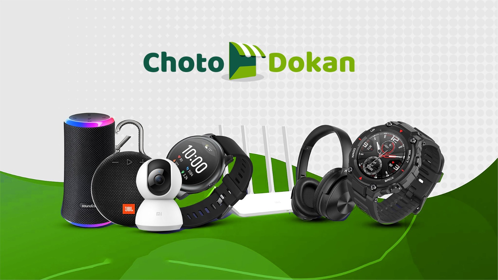 Choto Dokan - ছোট দোকান