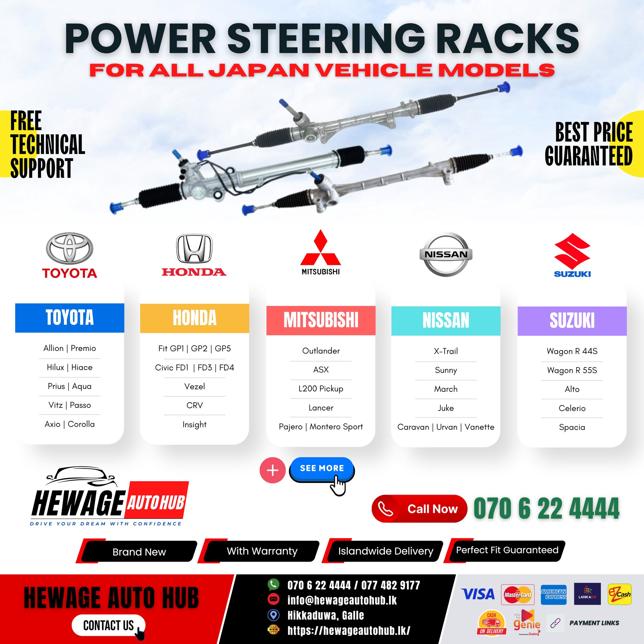 Hewage - 🚗 POWER STEERING RACKS FOR ALL JAPANESE VEHICLE MODELS! 🚗 We ...