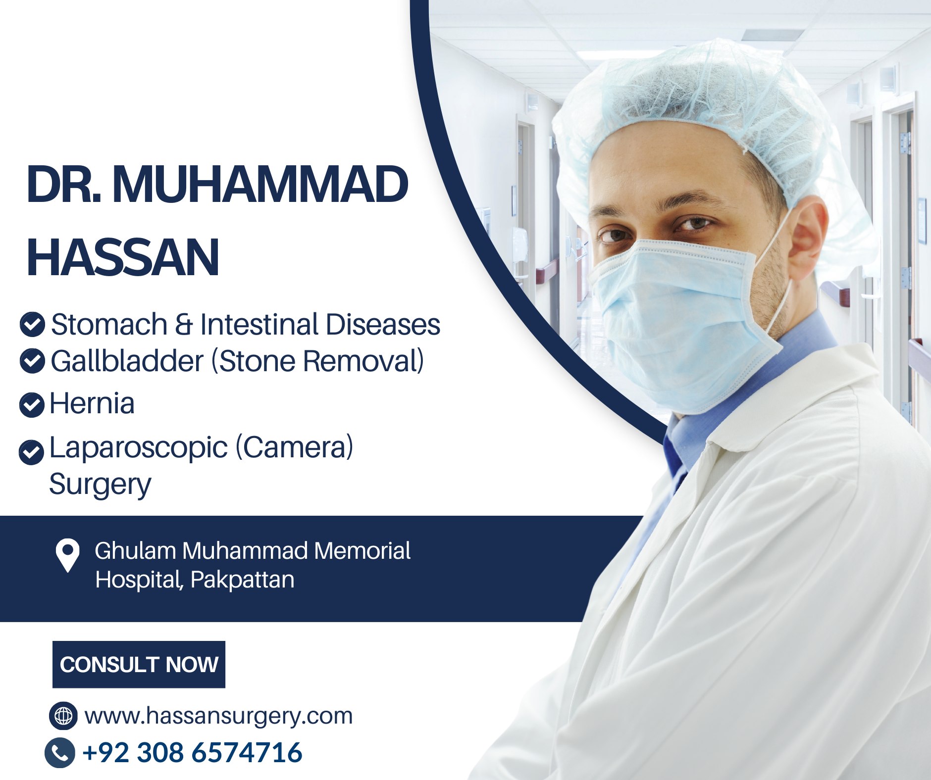 Dr. Muhammad Hassan | Pakpattan