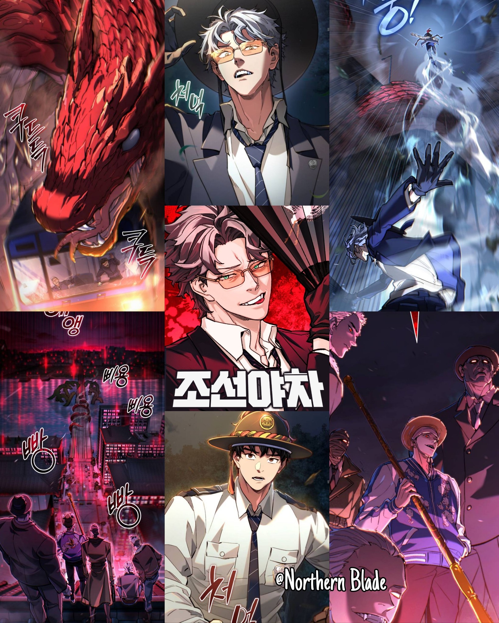 baca manhwa water overflow New Series 📣 Drawn by the artist of 