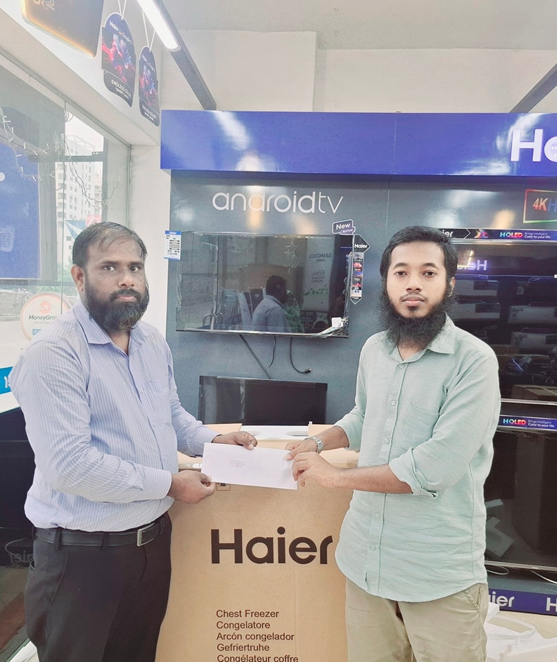 Haier Showroom - Uttara 4 | Dhaka