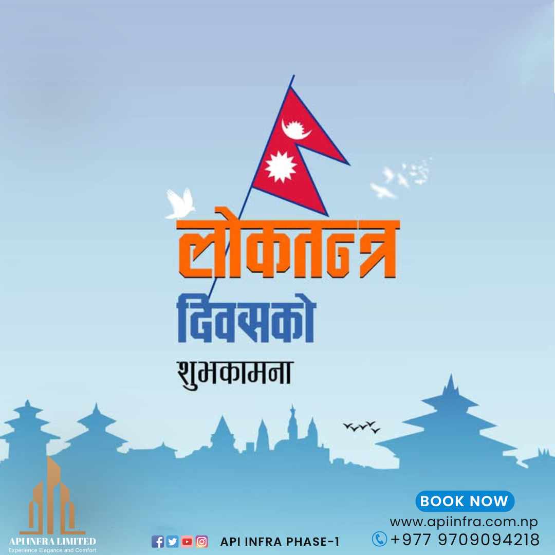 Api Infra | Lalitpur