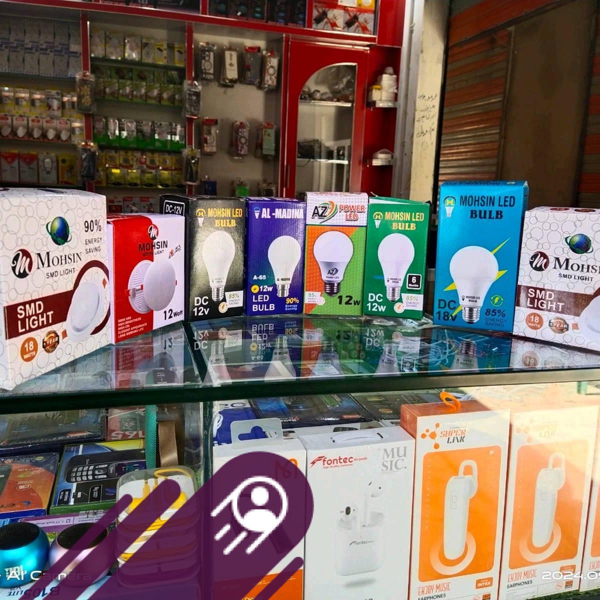Mohsin Led Lights