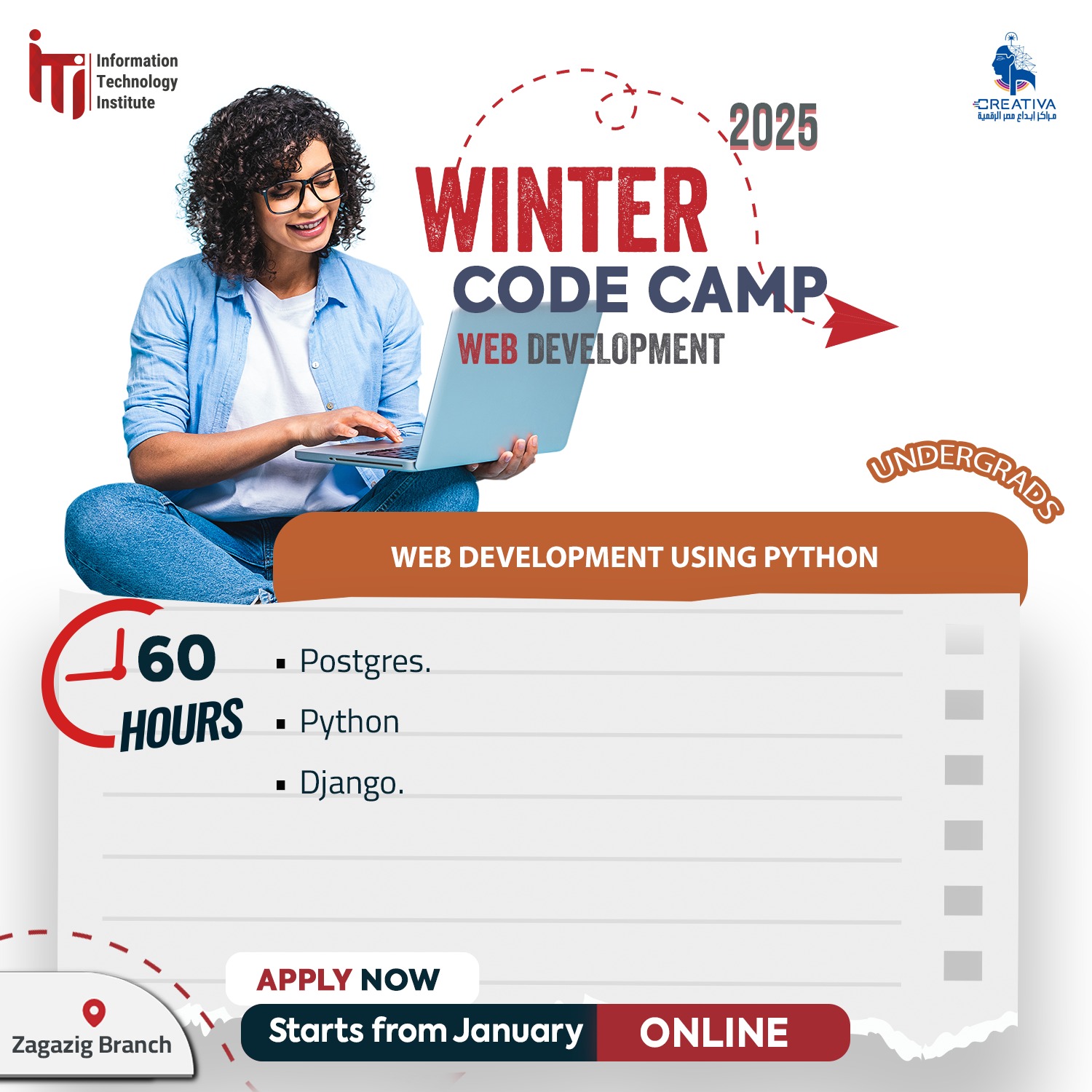 ITI - Information Technology Institute | Zagazig