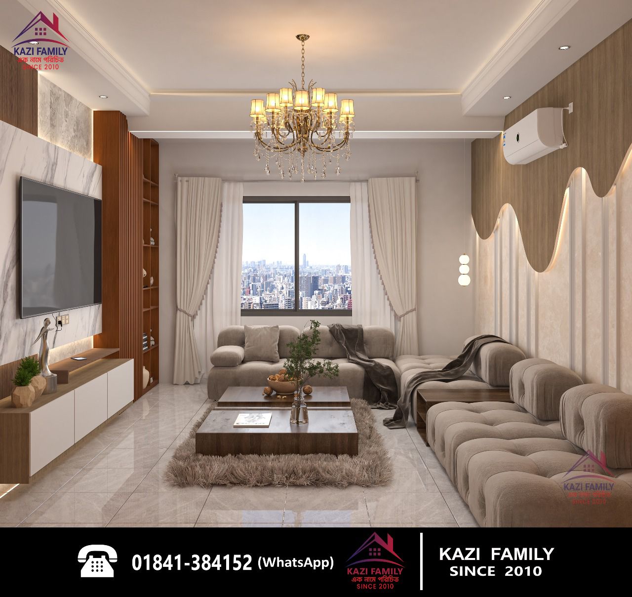 Kazi - 📌 "kazi Family Interior" এর নান্দনিক ও মানসম্পন্ন ডিজাইন আপনার ...