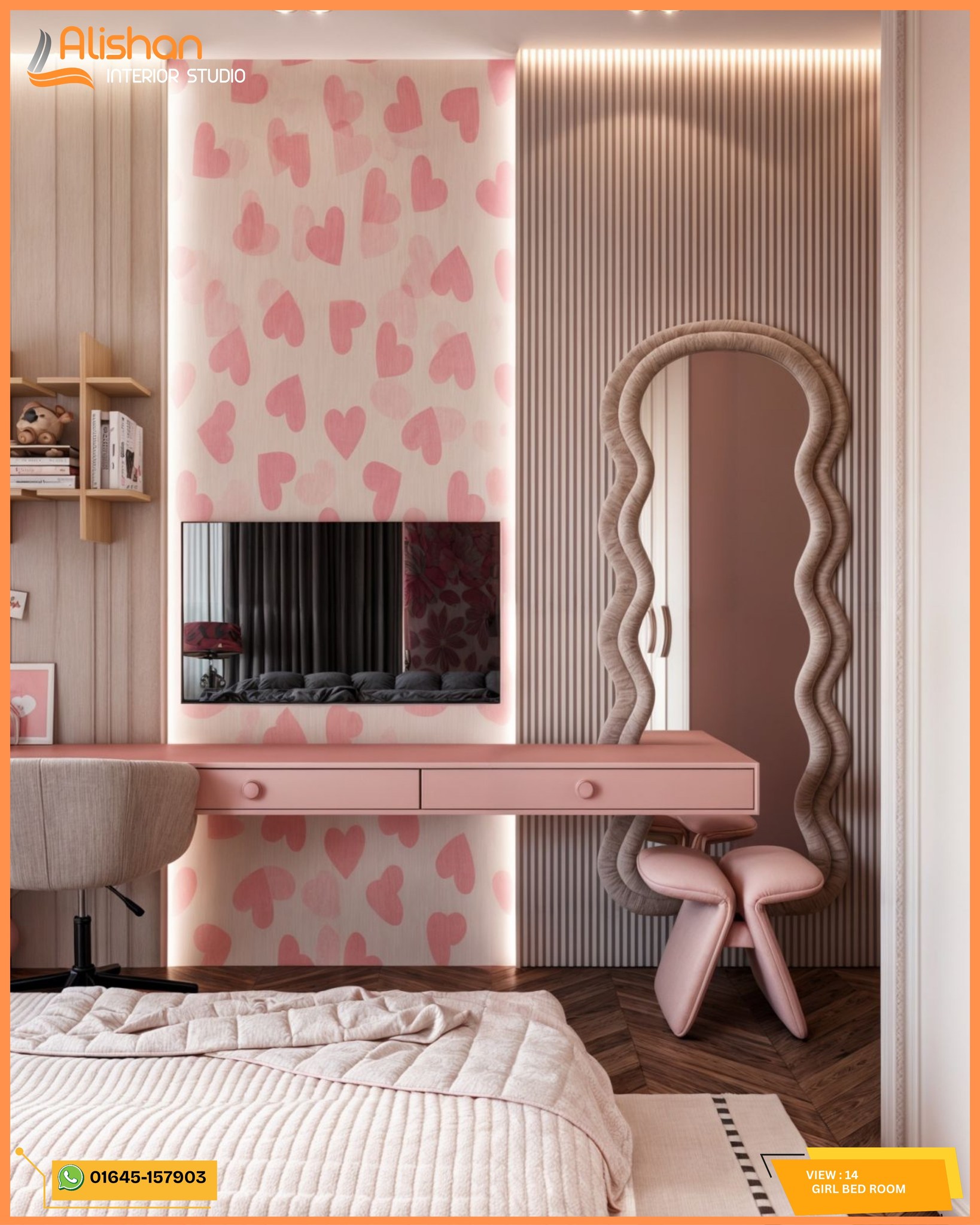 আলিশান- Alishan Interior Studio | Feni