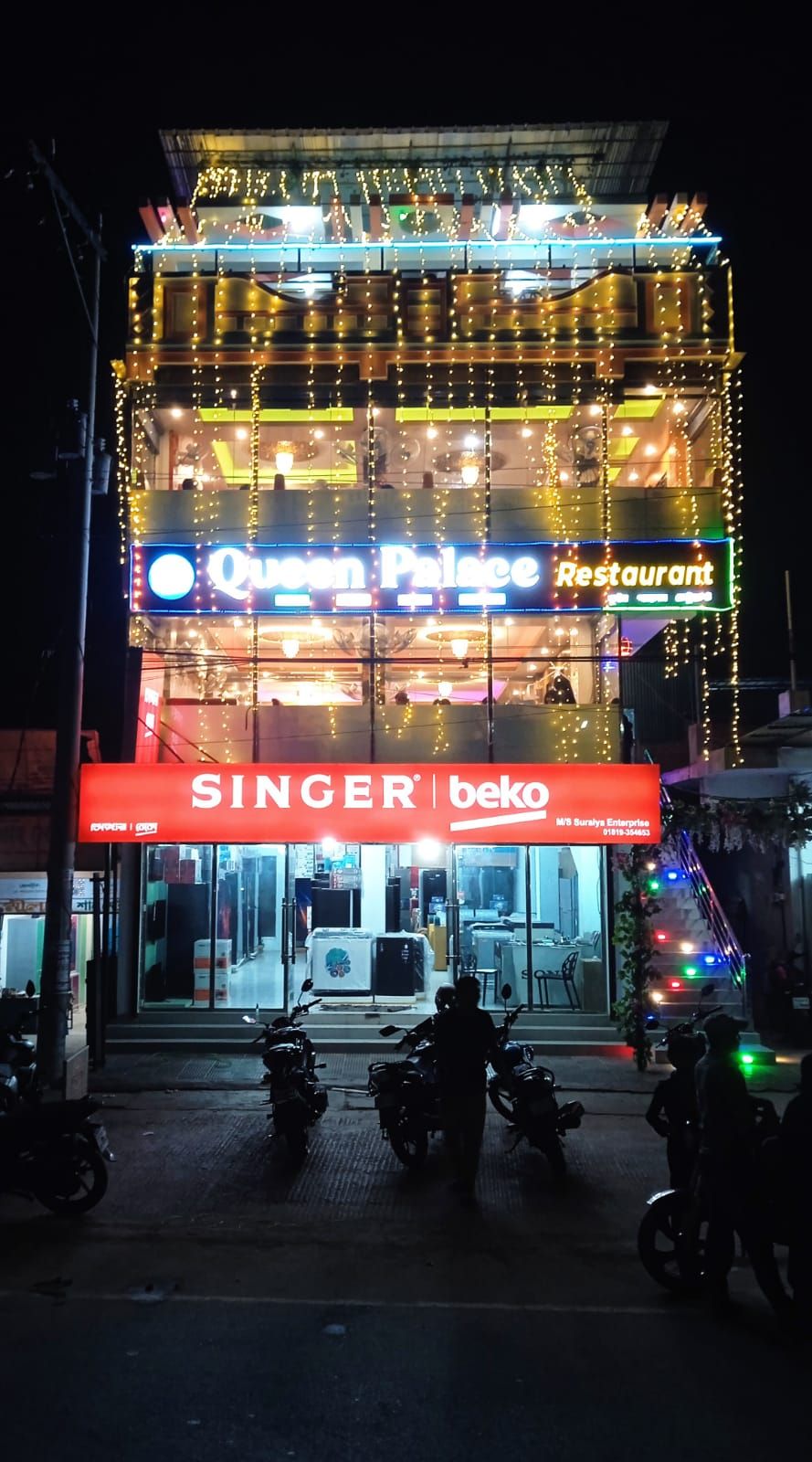 Queen Palace Restaurant