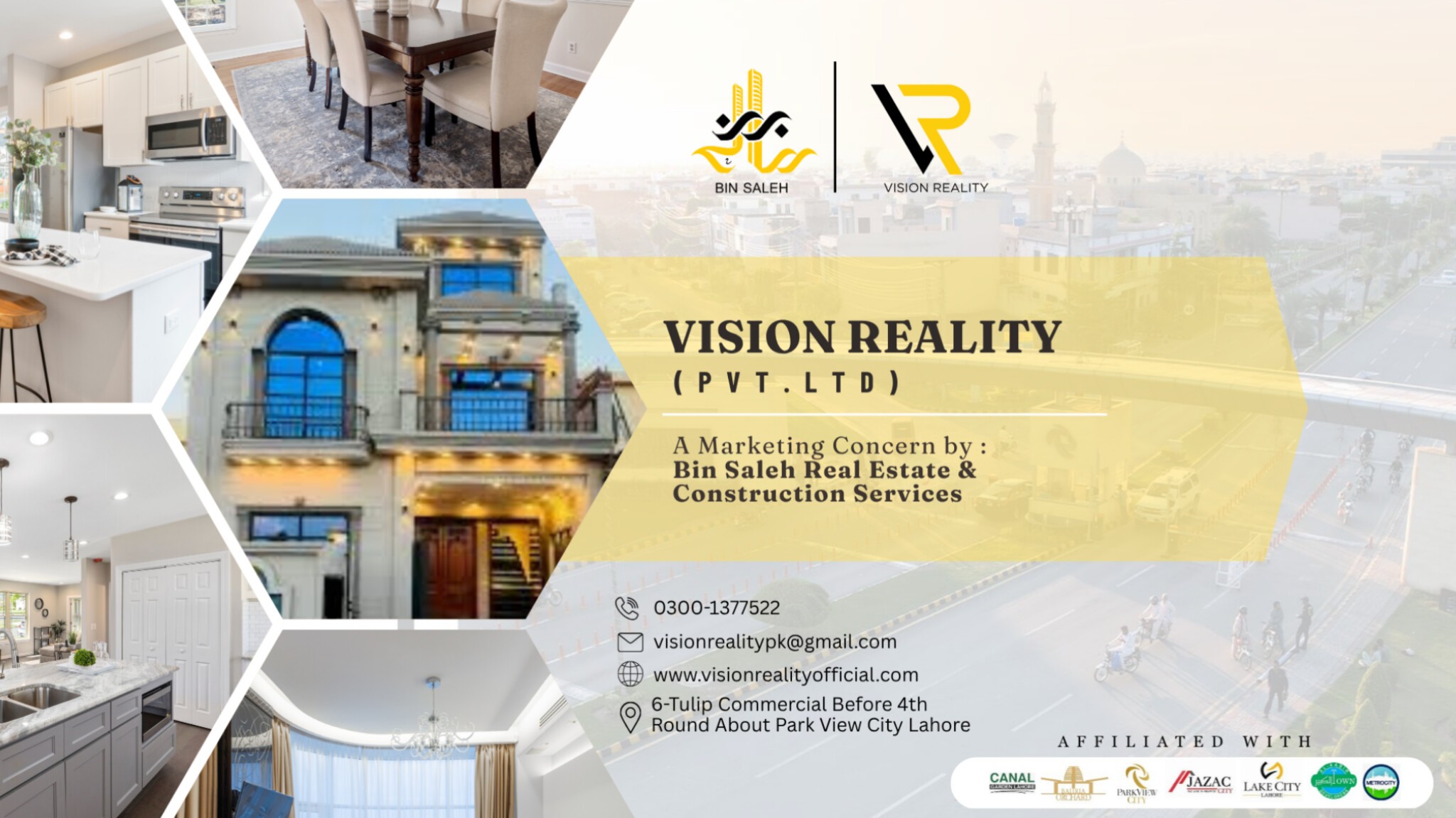 Vision Reality