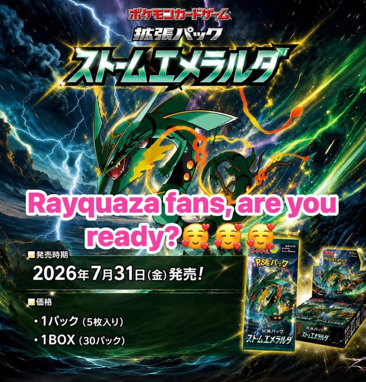 Storm Emerald Pokemon set release