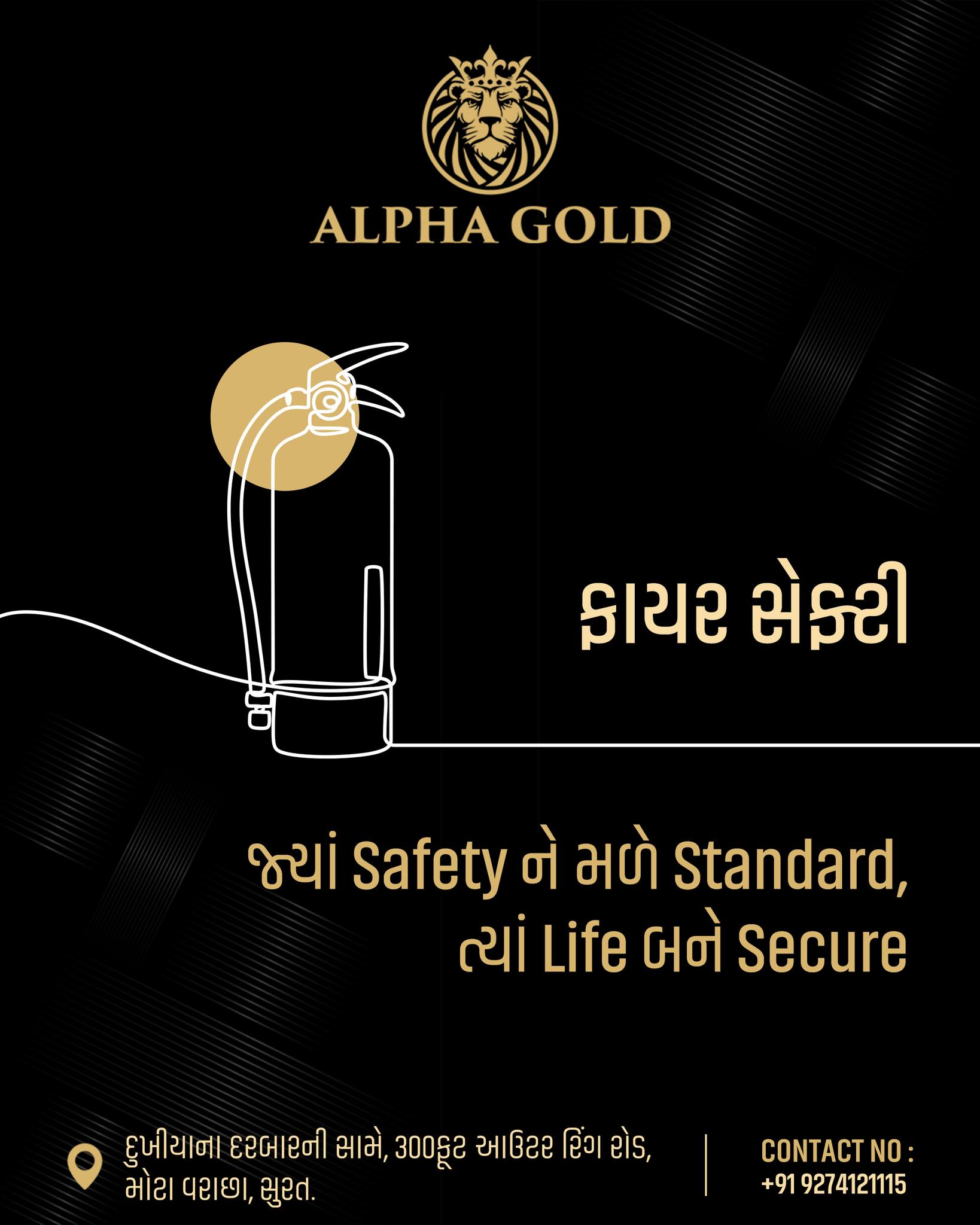 Alpha Gold | Surat