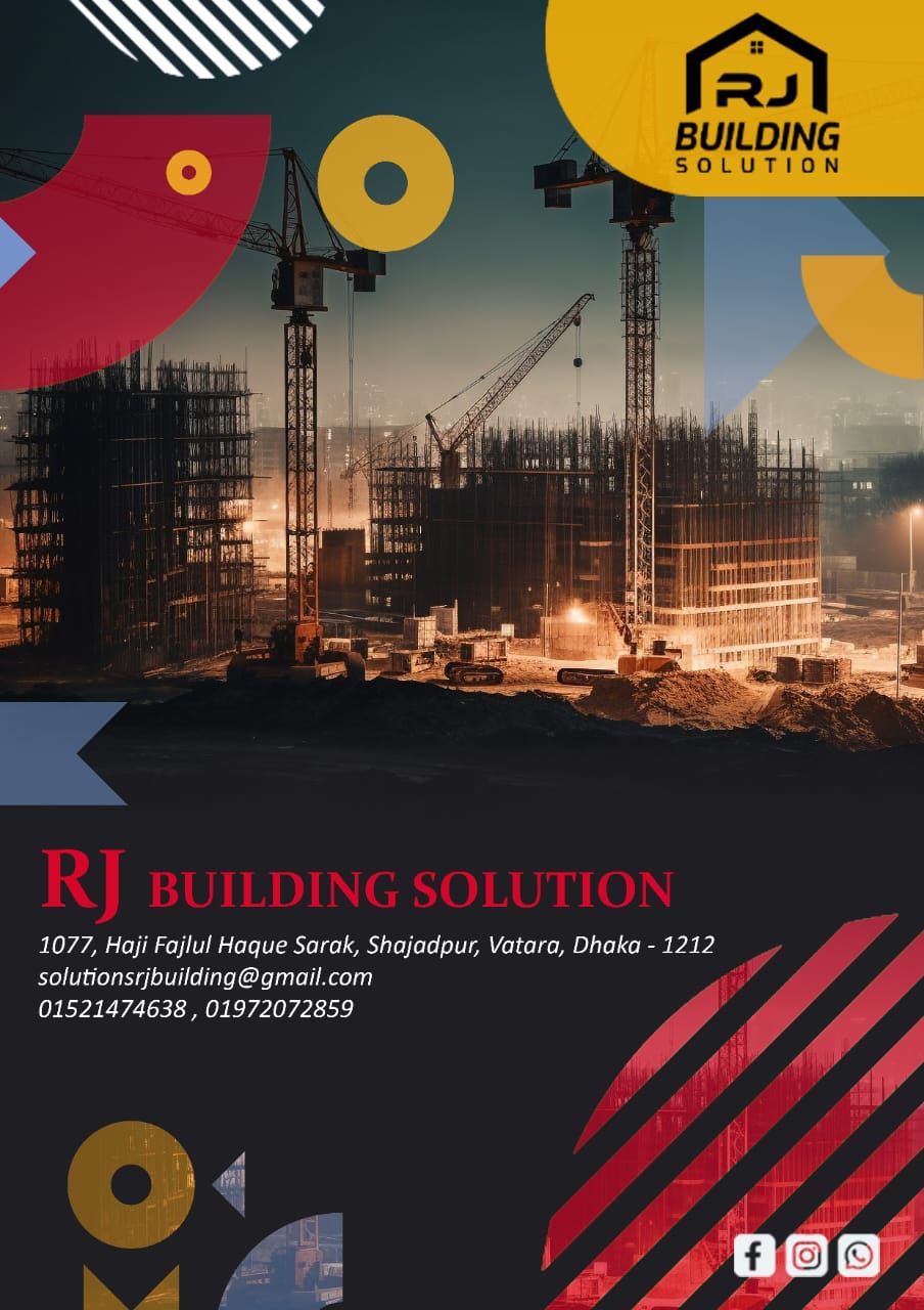 RJ Engineering | Dhaka