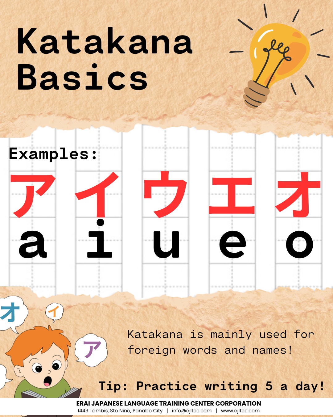 Erai Japanese Language Training Center Corporation | Panabo