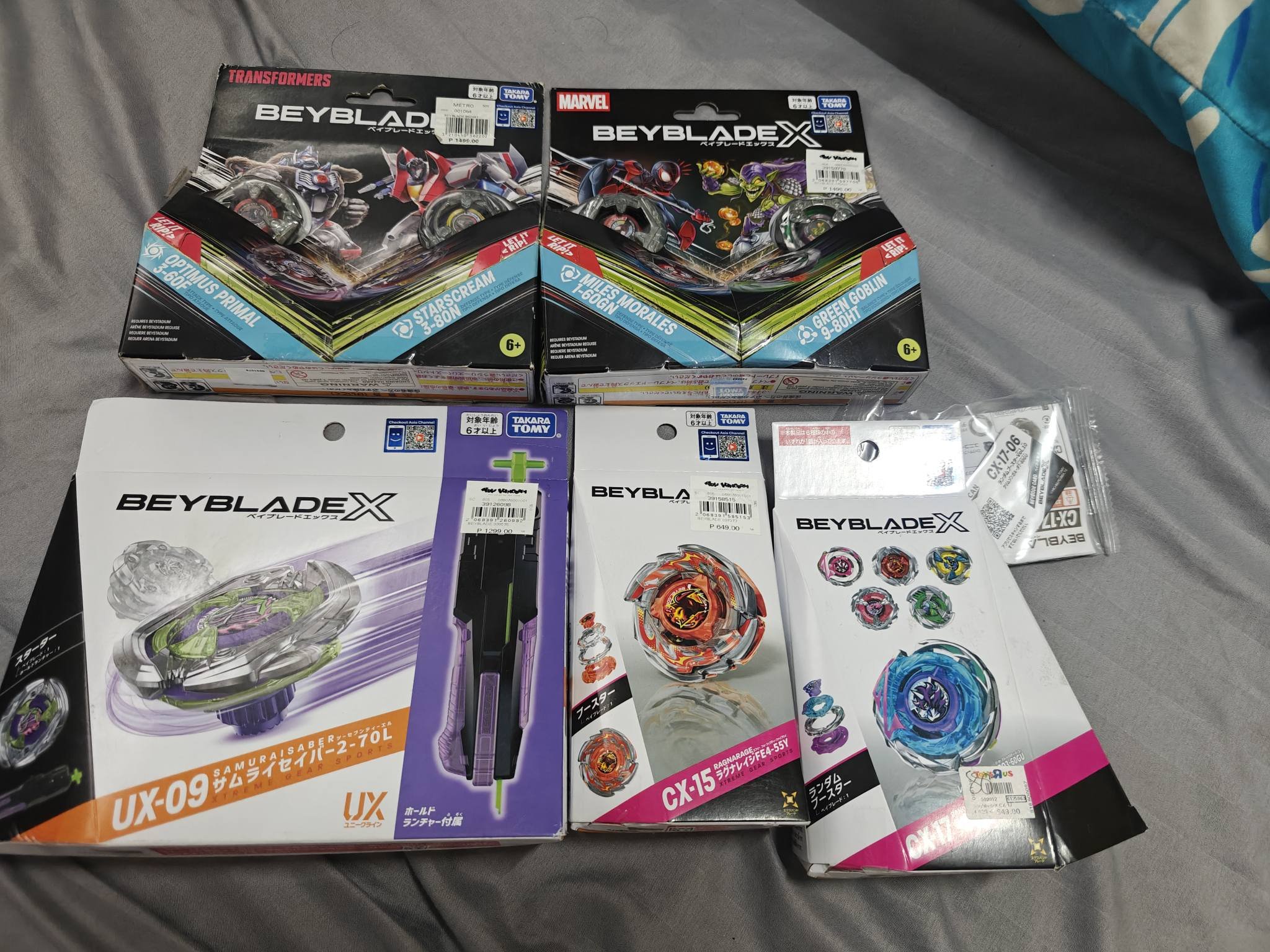 NEW Beyblade X Releases: Bullet Griffon H UX-19 Dran Strike BX-49