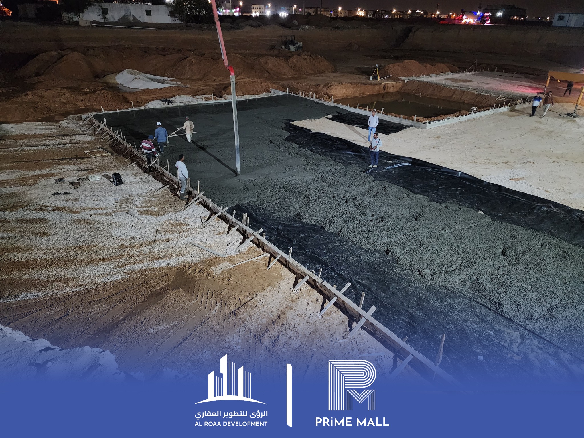 الرؤى للتطوير العقارى-Al Roaa Development | 10th of Ramadan City