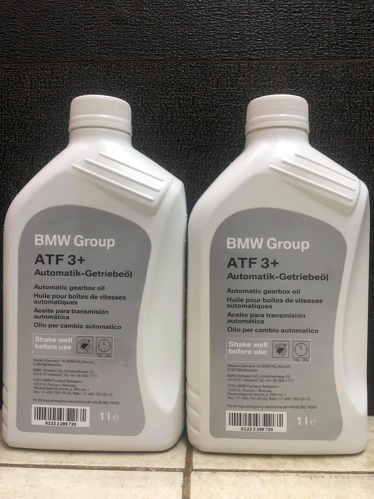 車 BMW Group ATF 3+ 1L ATオイル5本セット