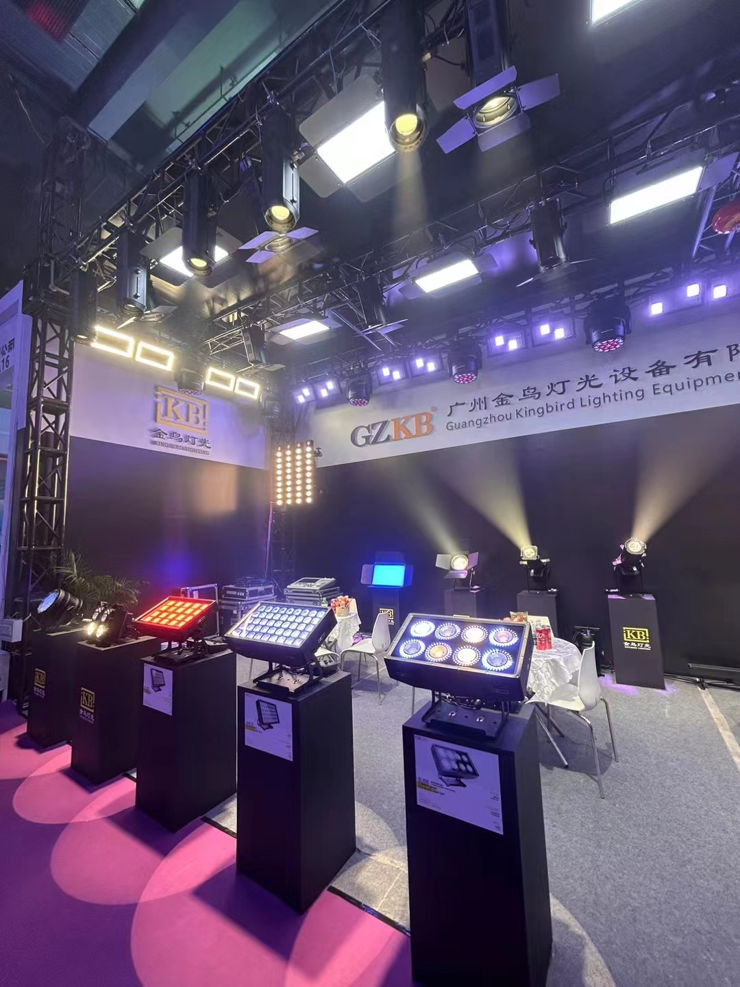 Stage Light & KB Lighting | Facebook