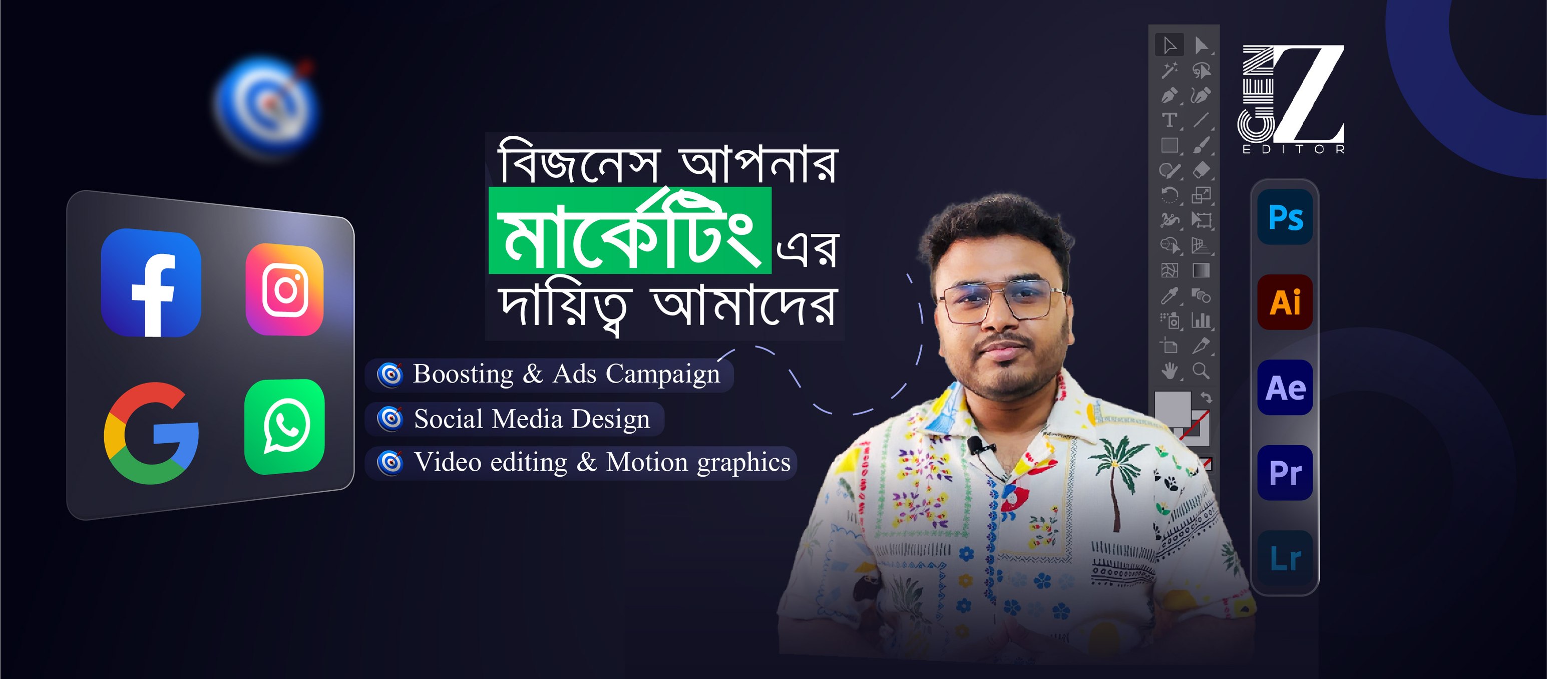 Sayed Creates | Dhaka