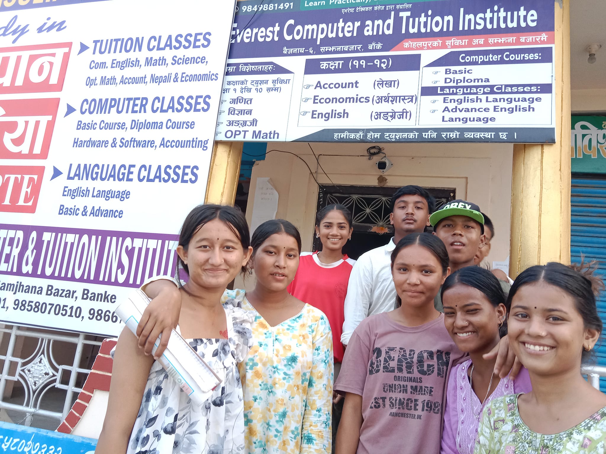 Everest Computer and Tuition Institute.