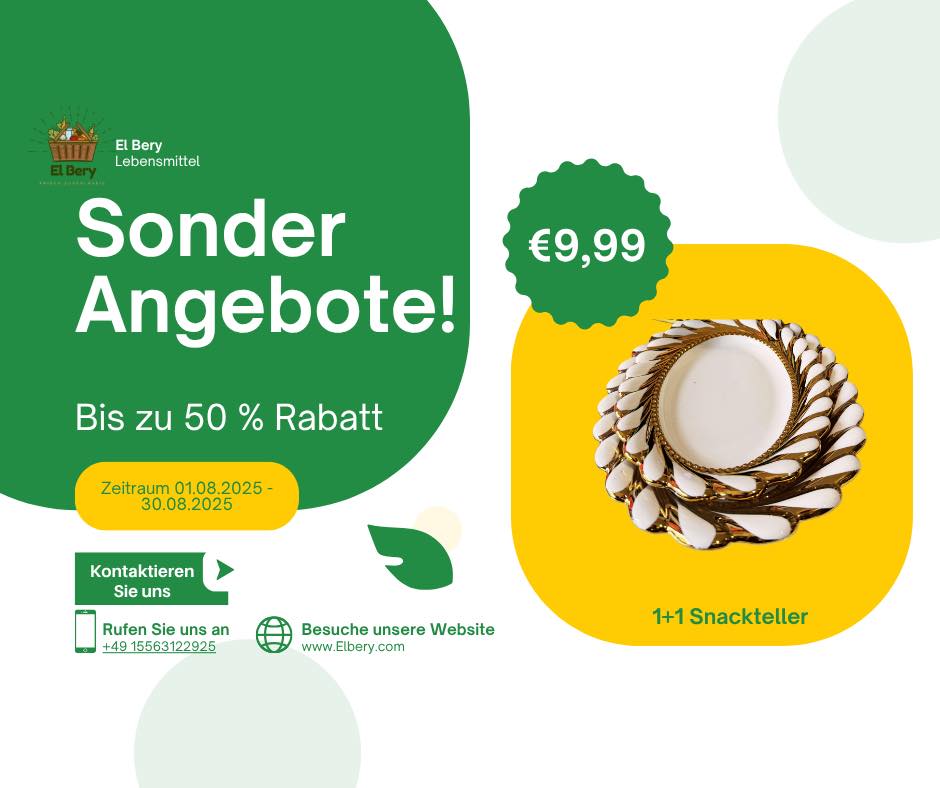 ElBery Store | Östringen