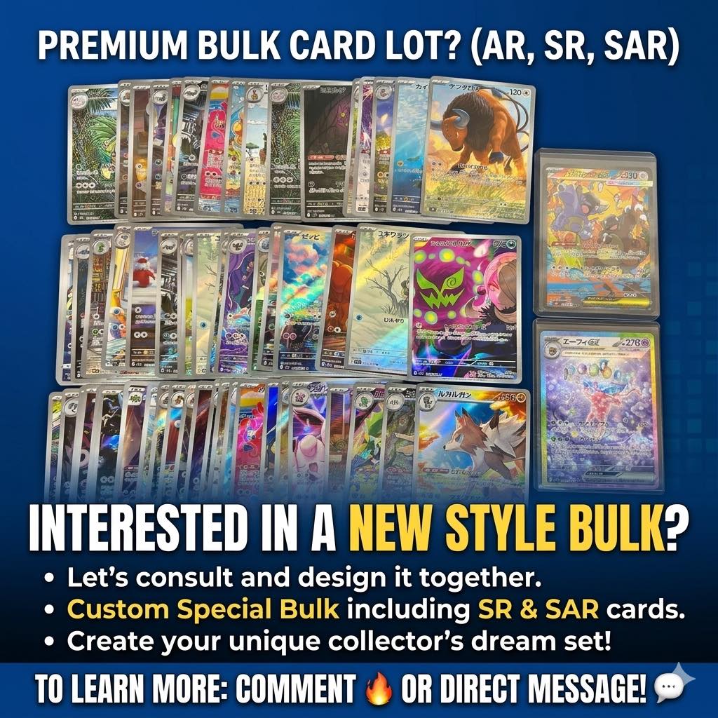 Pokemon Card Sale】Tag Team 32 full complete set Pikachu Promo