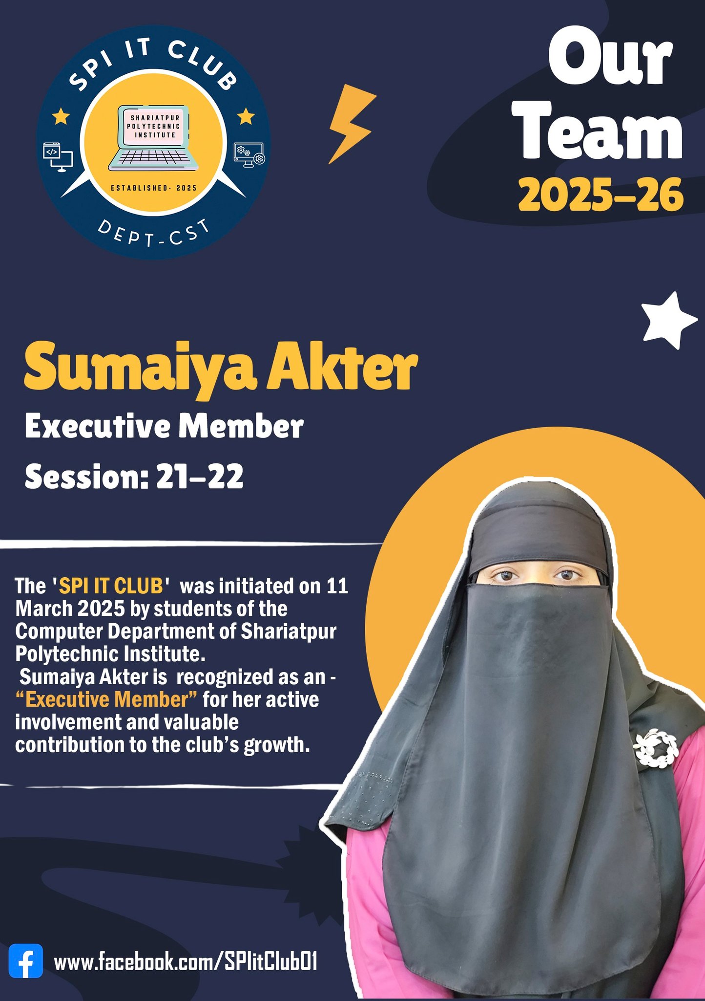 SPI it Club - Shariatpur Polytechnic Institute