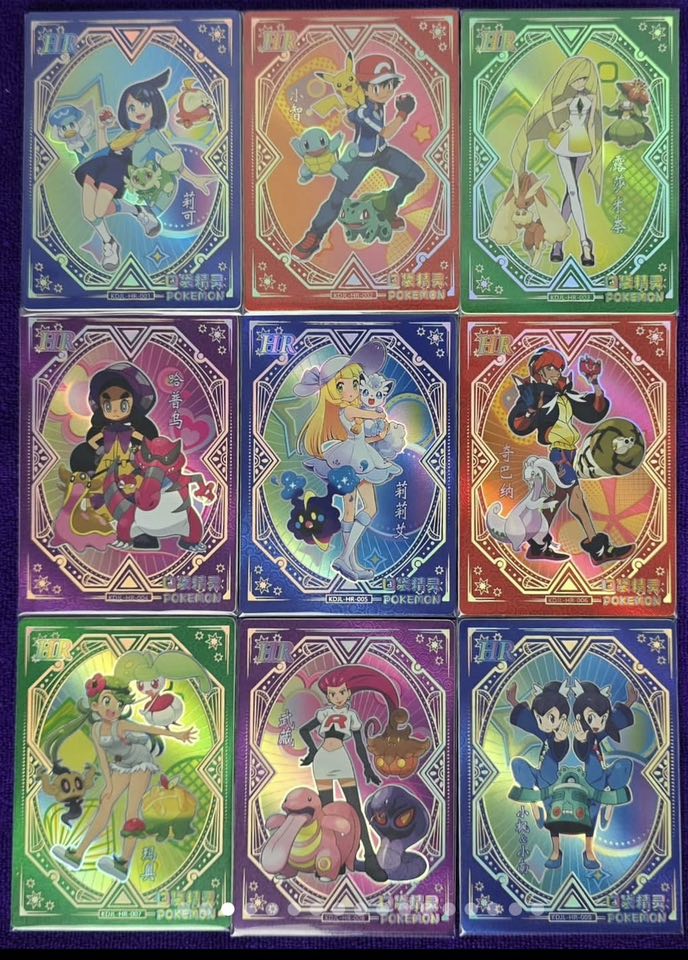 elf baby pokemon cards Pokmon Chinese Pocket Eif sell in advance Game second bullet Eif Baby Pokemon Packs: Open