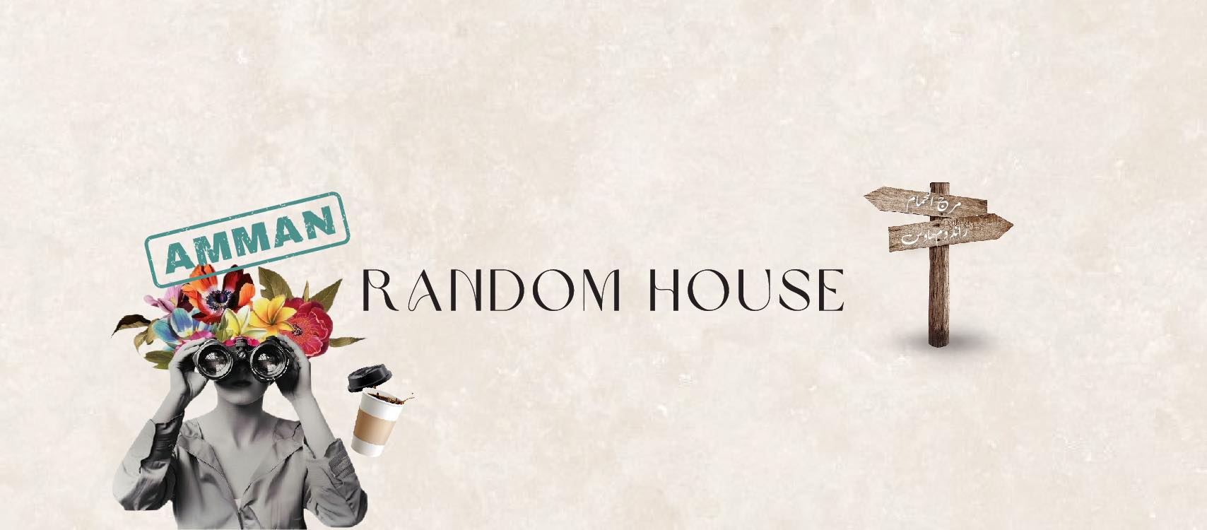 Random house
