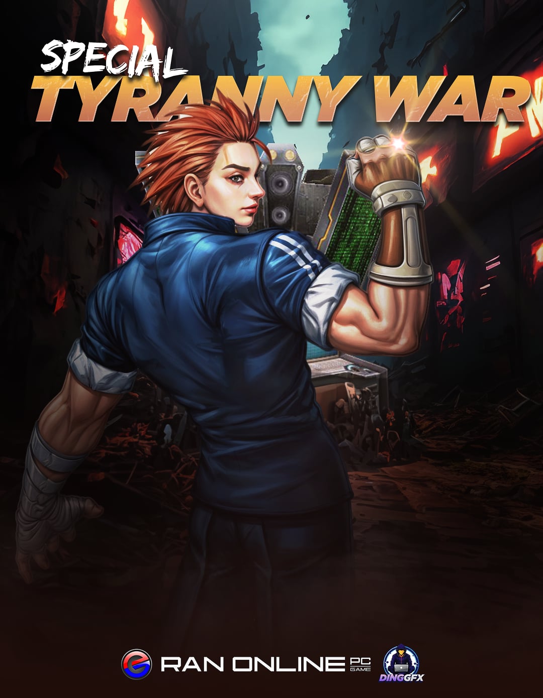 Gunner Edition Advertising
