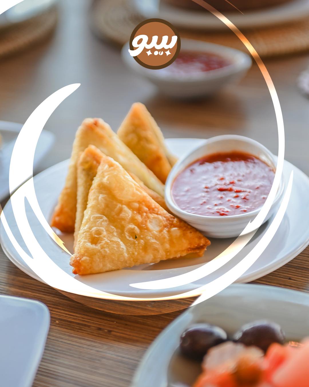 BiBo Grill - مشويات بيبو | Alexandria