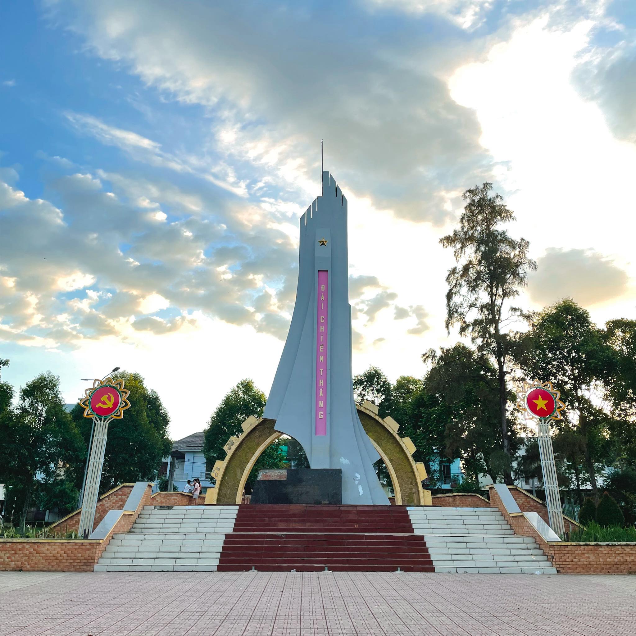 Trạm Võ Đắt | Tỉnh Bình Thuận