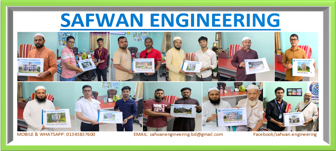 Safwan Engineering