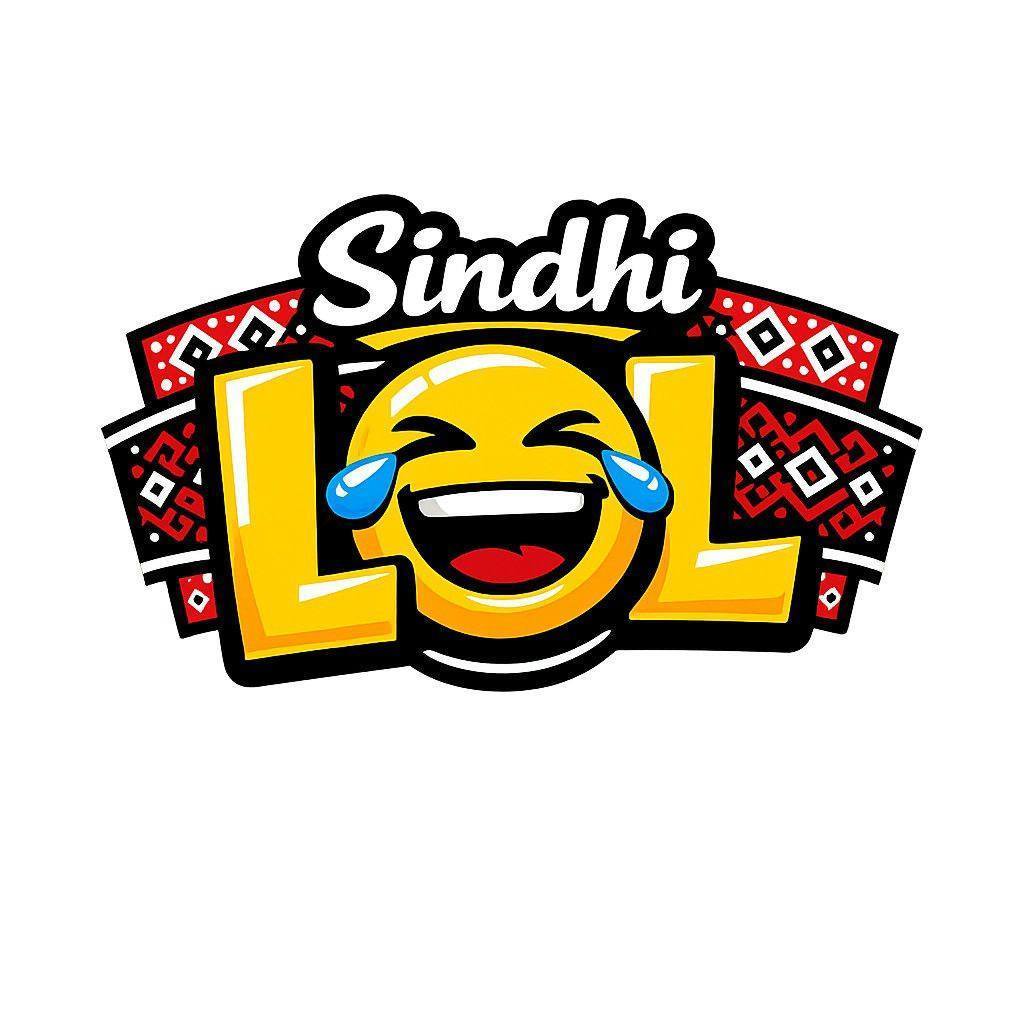 🐴🐪 گڏهه ۽ اُٺ پهچي ويا آمريڪا! پر آخر ۾ ياد وري پن هنجي ڳوٺ جي چانهه ئي ...