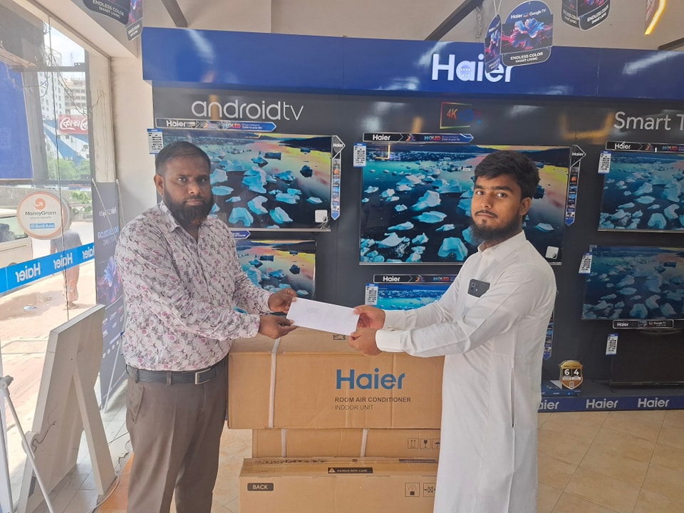 Haier Showroom - Uttara 4 | Dhaka