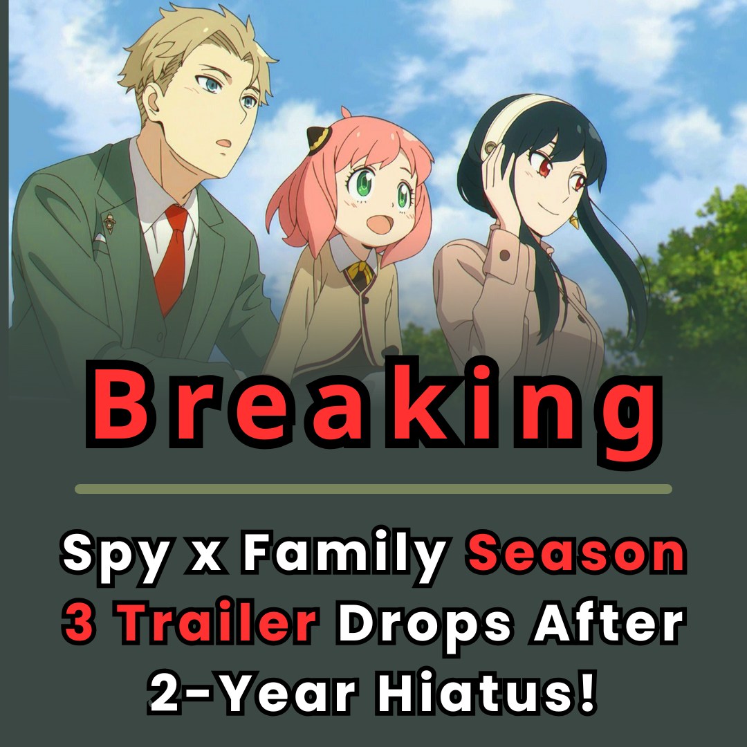 Spy × Family