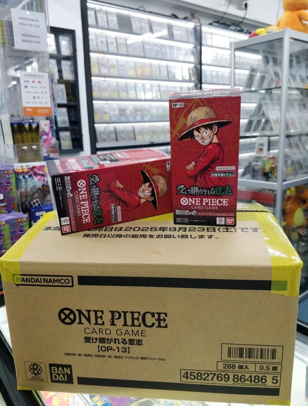one piece tcg op-13 booster box Japanese and Sabo return as new Leader cards One Piece op13 booster boxes