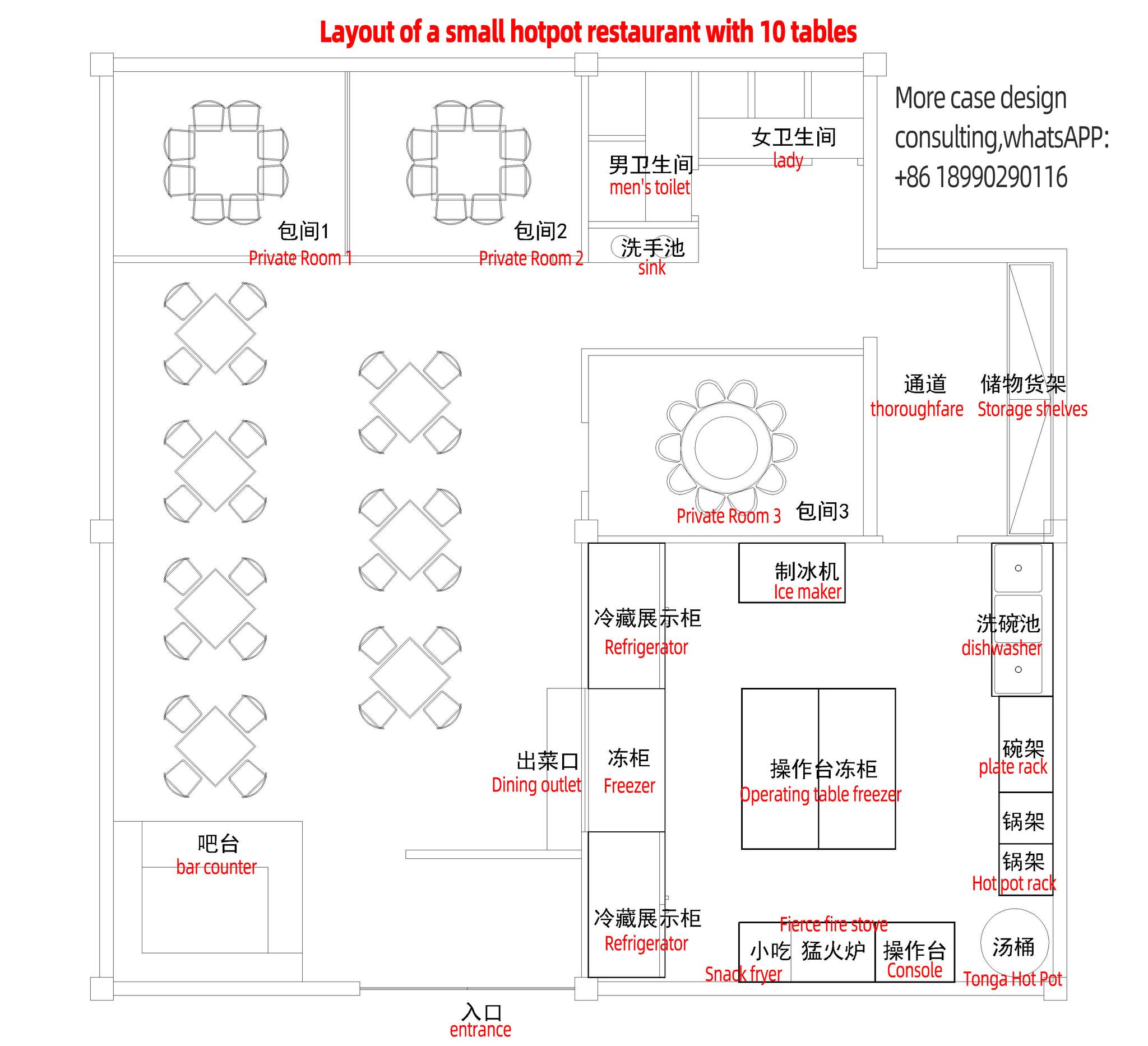 Hot pot base supplier