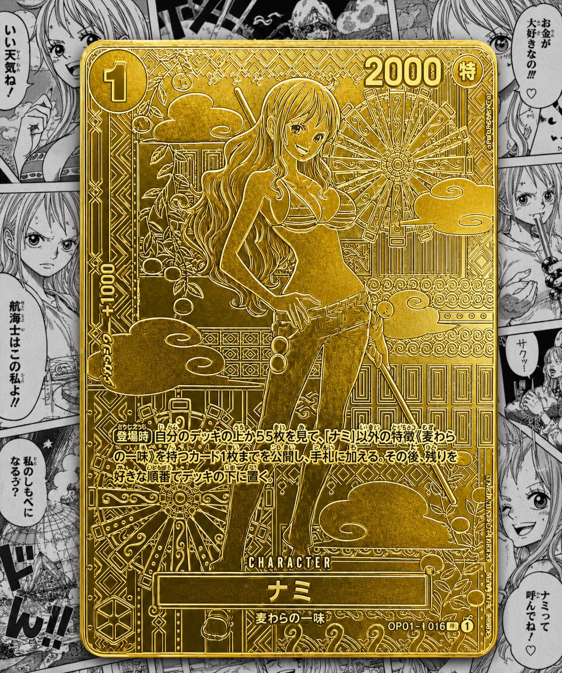 Pre-order One Piece Card Game Japanese mini-tin pack set vol. 4