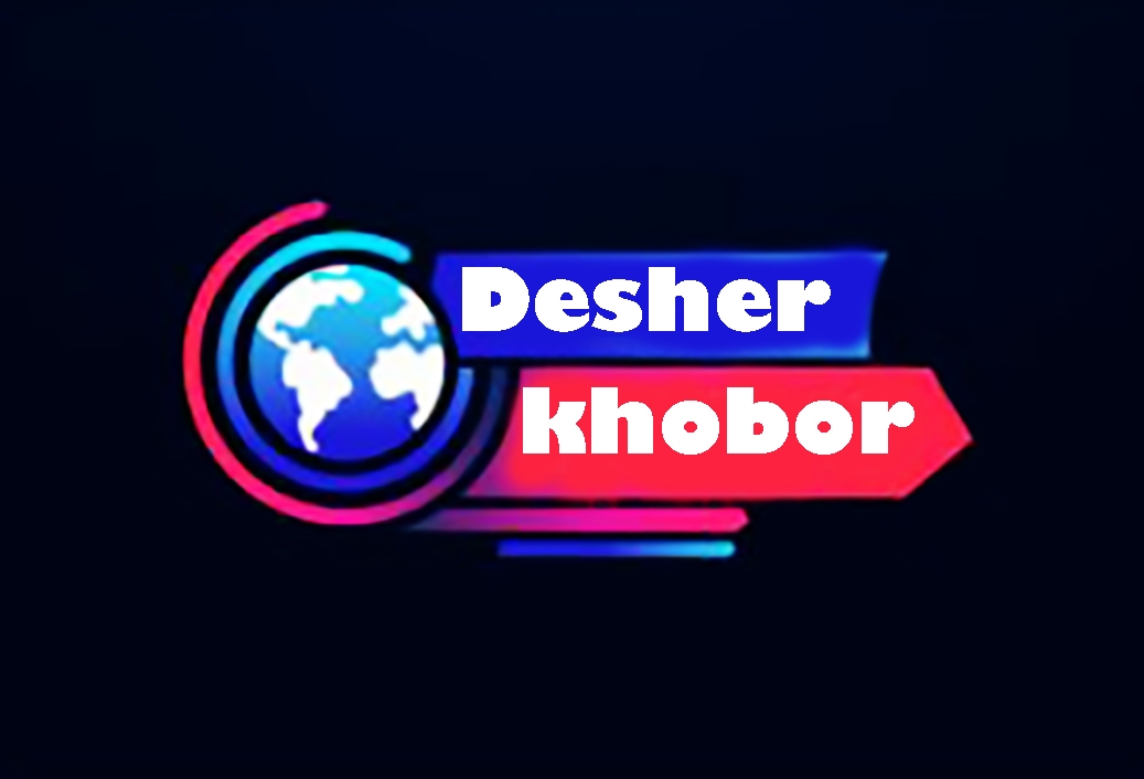 বরগুনা থেকে মাল নিয়ে আসতে ১০ জায়গায় চাঁদা দিতে হয় এই ব্যবসায়ীকে # ...