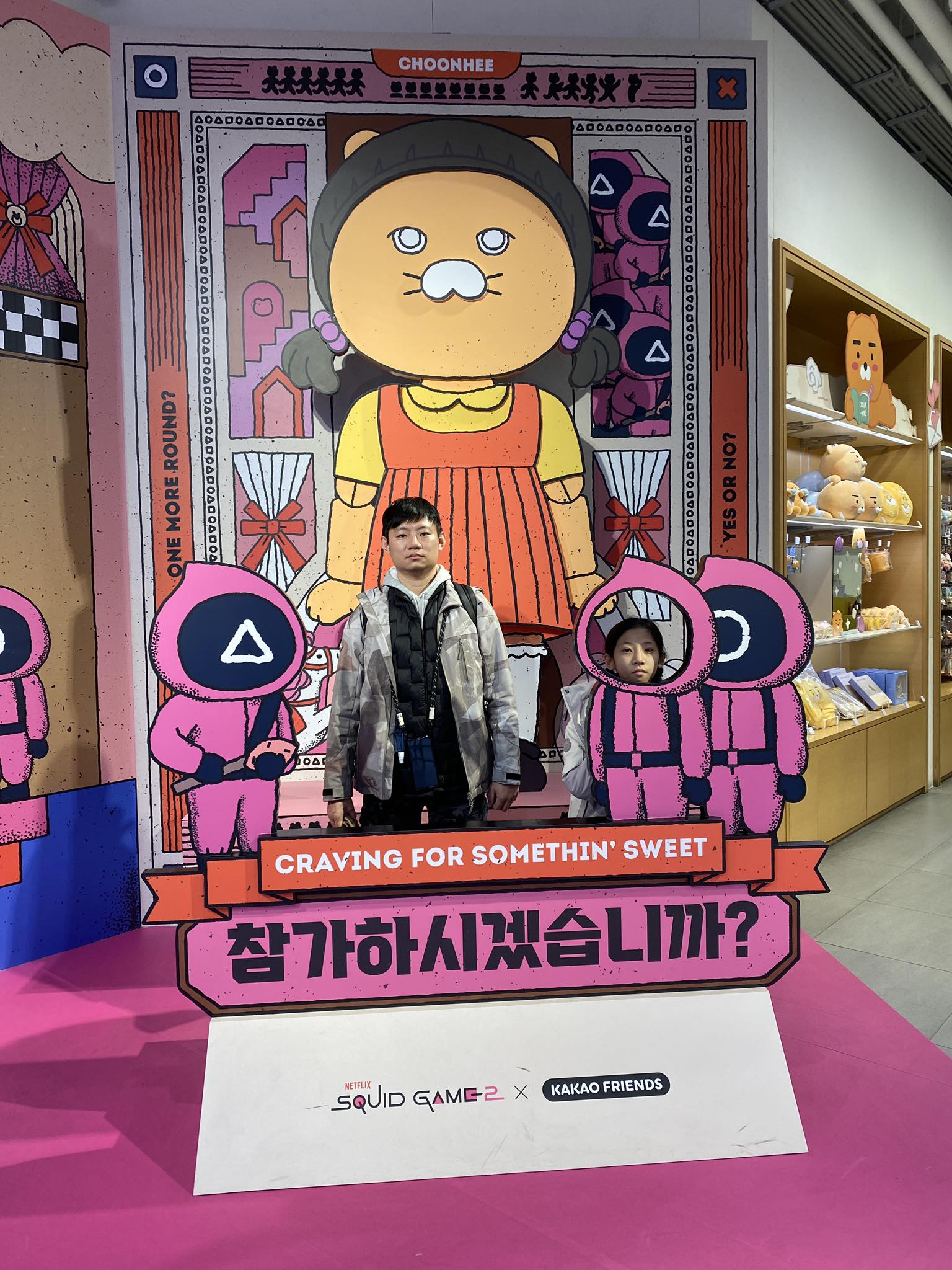 林林夫妻 - #股市綠油油 今天股市📉跌成”一坨”草原 (對！我就是覺得一坨一坨😩！） 我直接頭戴💩帽... | Facebook