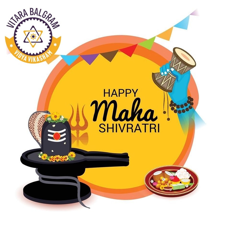 Vitara - On this auspicious day of Maha Shivaratri, may Lord Shiva's ...