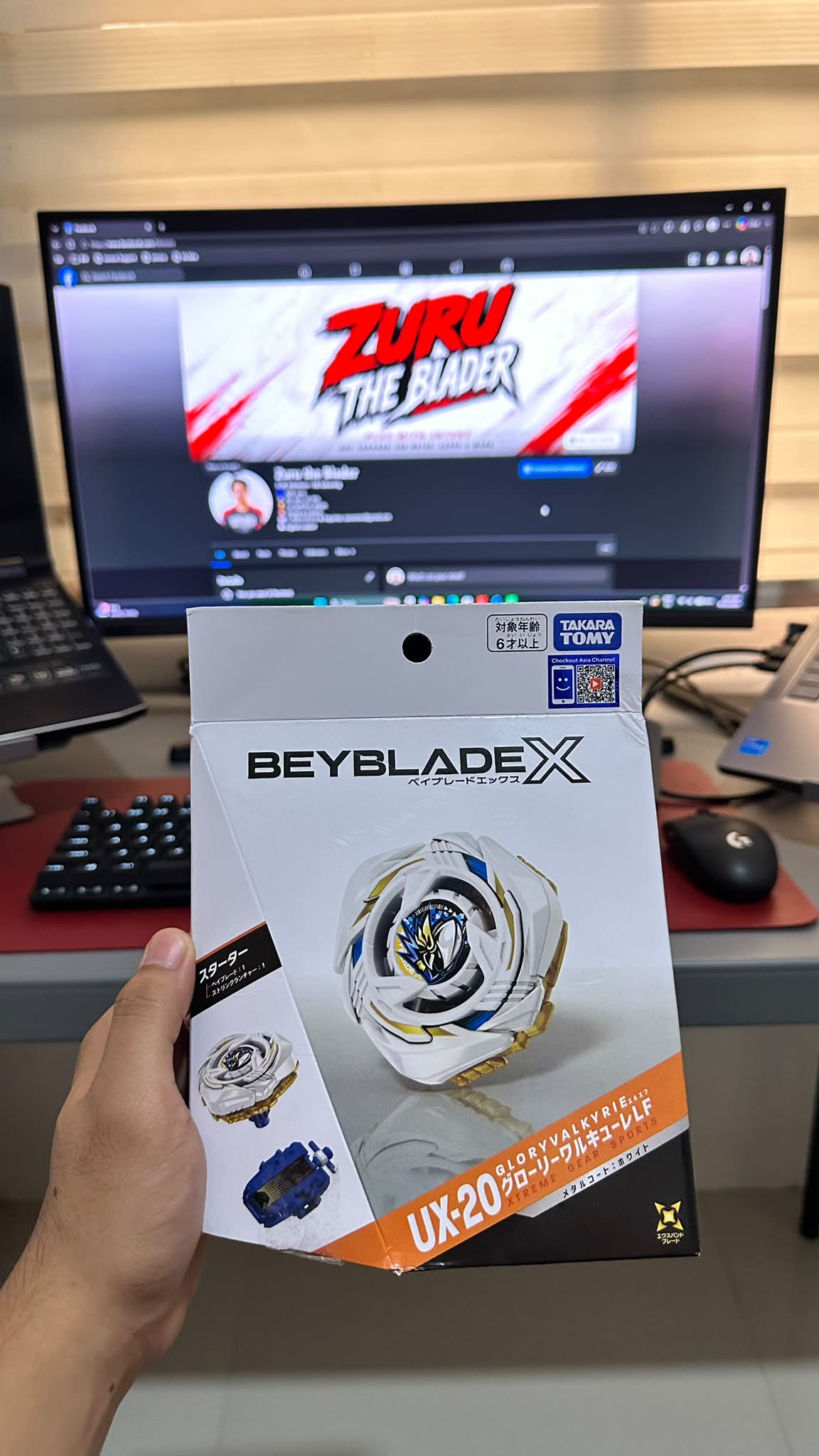 Takara Tomy Beyblade X UX-20 Starter Set: Glory Valkyrie LF